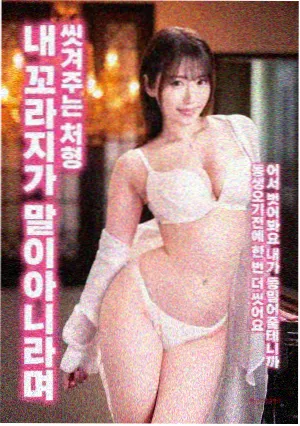 午夜咖啡馆