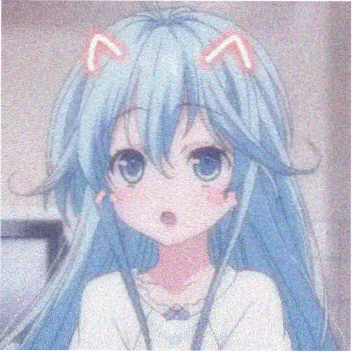 祢豆子